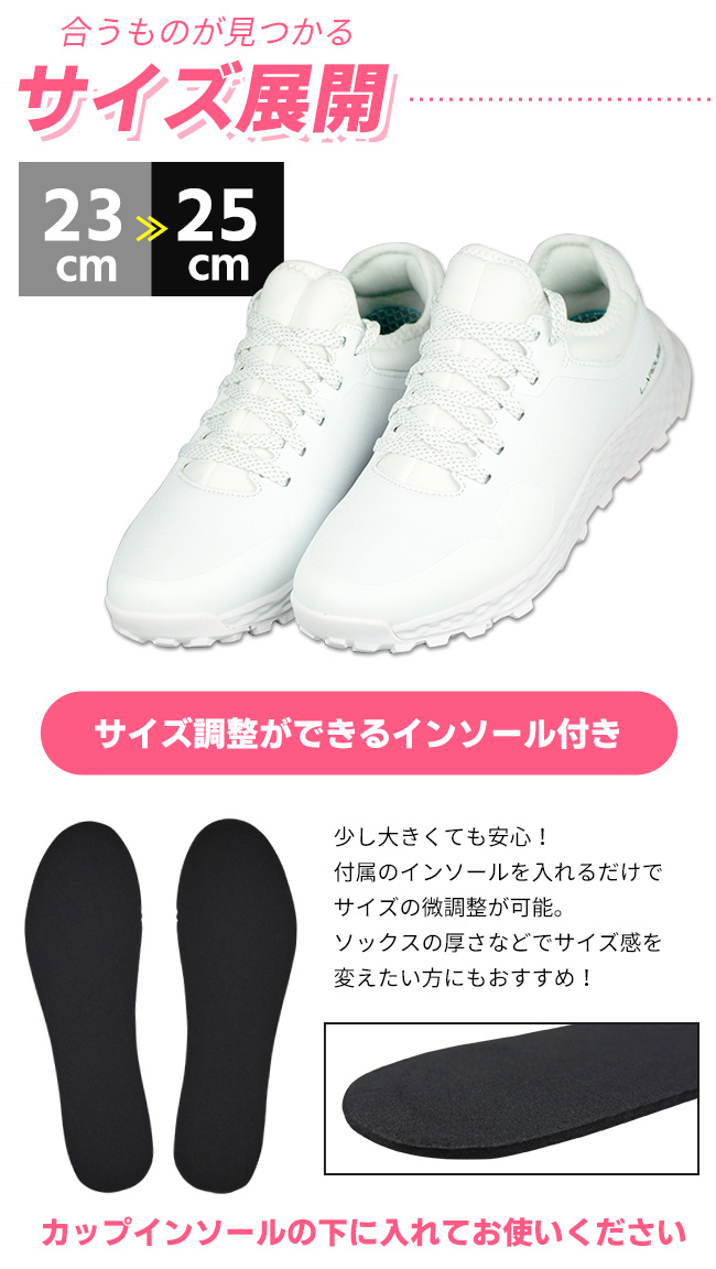 NEW LAROUGE レディース スパイクレスゴルフシューズLASL32-1 (23