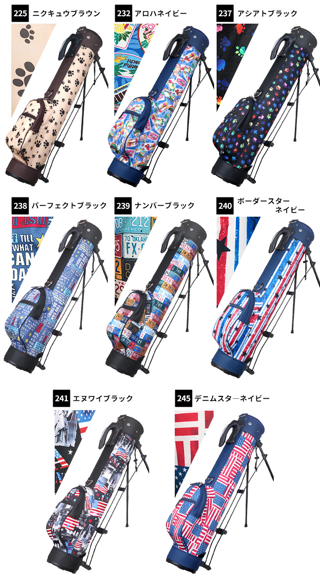 AZROF ビッグ セルフスタンドバッグ AZ-BSSC01：【製造直販ゴルフ屋