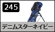 ���b�y���l�C�r�[