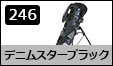 �h�N���J���O���[