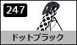 �h�b�g�u���b�N