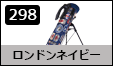 �����h���l�C�r�[