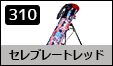 �`�F�b�J�[�u���b�N