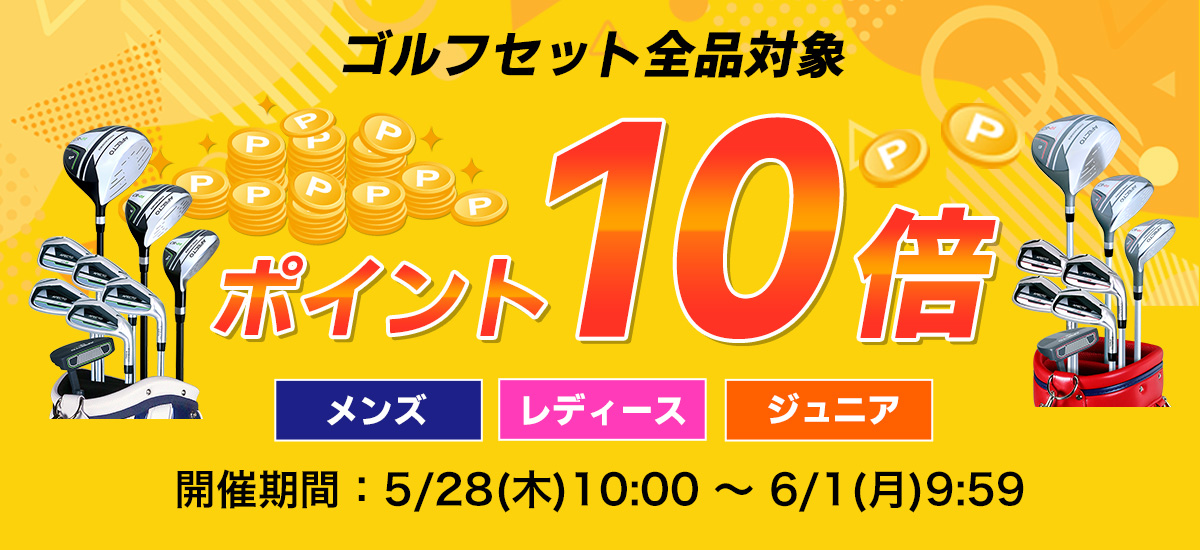 0528-set10bai-1200.jpg