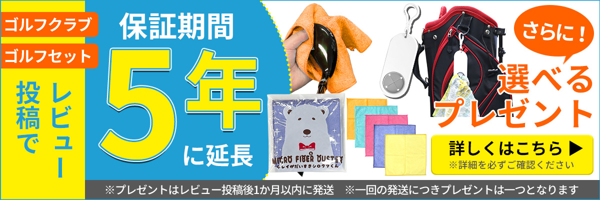 /items_bn/column_review1200.jpg