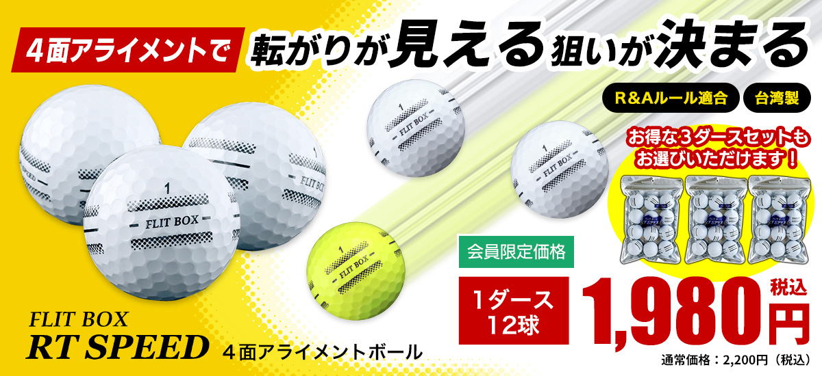 パワービルトCITATION V1アイアンセット 8本組（5/6/7/8/9/PW/AW/SW