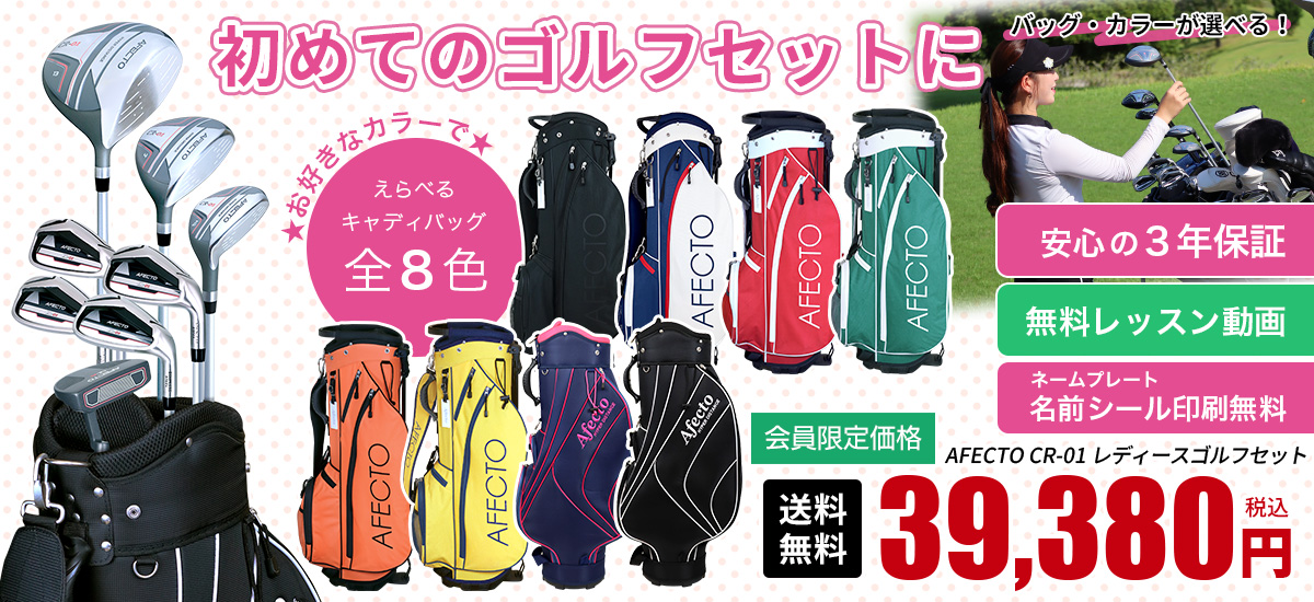 /items_bn/slide_cr01l_1200.jpg
