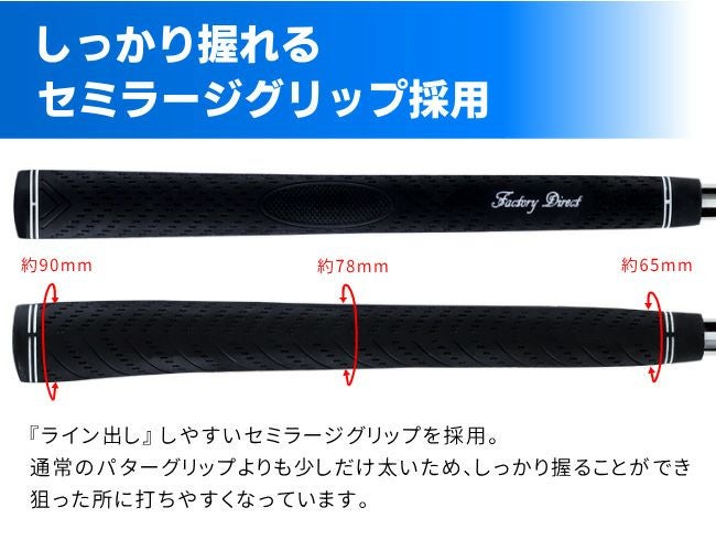 【左利き】Larouge PROTO PT-01M 長尺パター 000000000101-09.jpg?size=l&w=