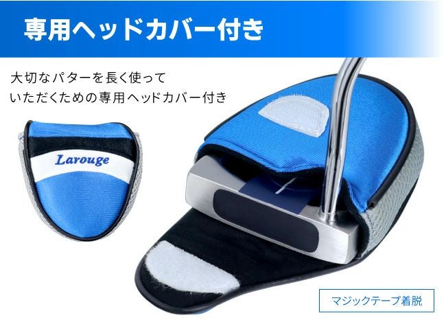 ラルージュPT01Mマレットパター【マレットタイプ】：【製造直販ゴルフ