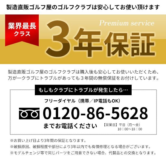 000000000101-12.jpg?size=l&w=