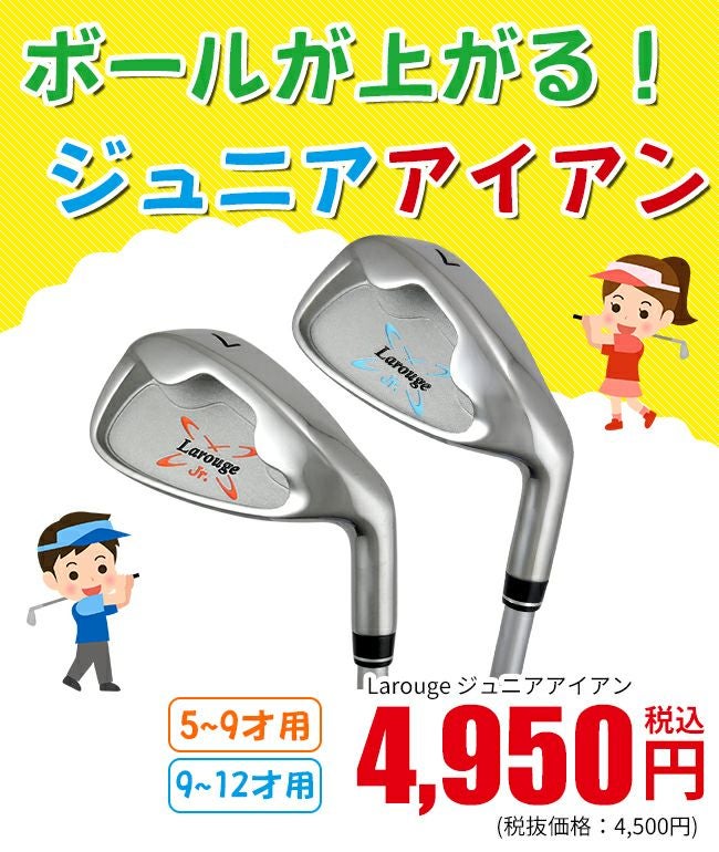 000000000112-04.jpg?size=l&w=