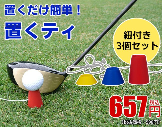 000000000145-02.jpg?size=l&w=