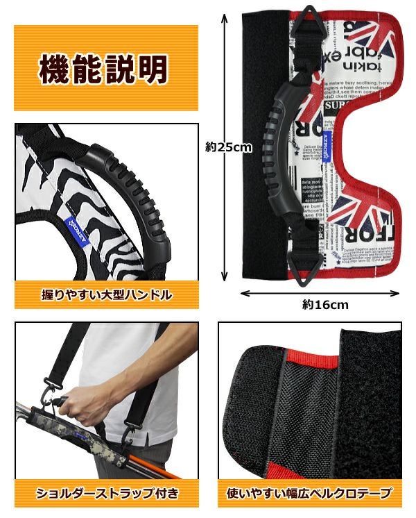 AZROF イージーキャディEASY CADDIE：【製造直販ゴルフ屋】※ | 製造