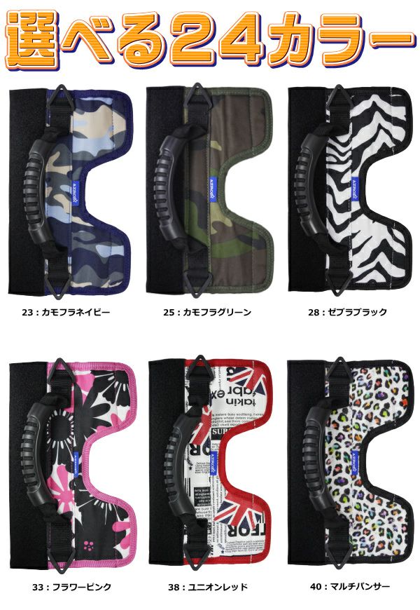 AZROF イージーキャディEASY CADDIE：【製造直販ゴルフ屋】※ | 製造
