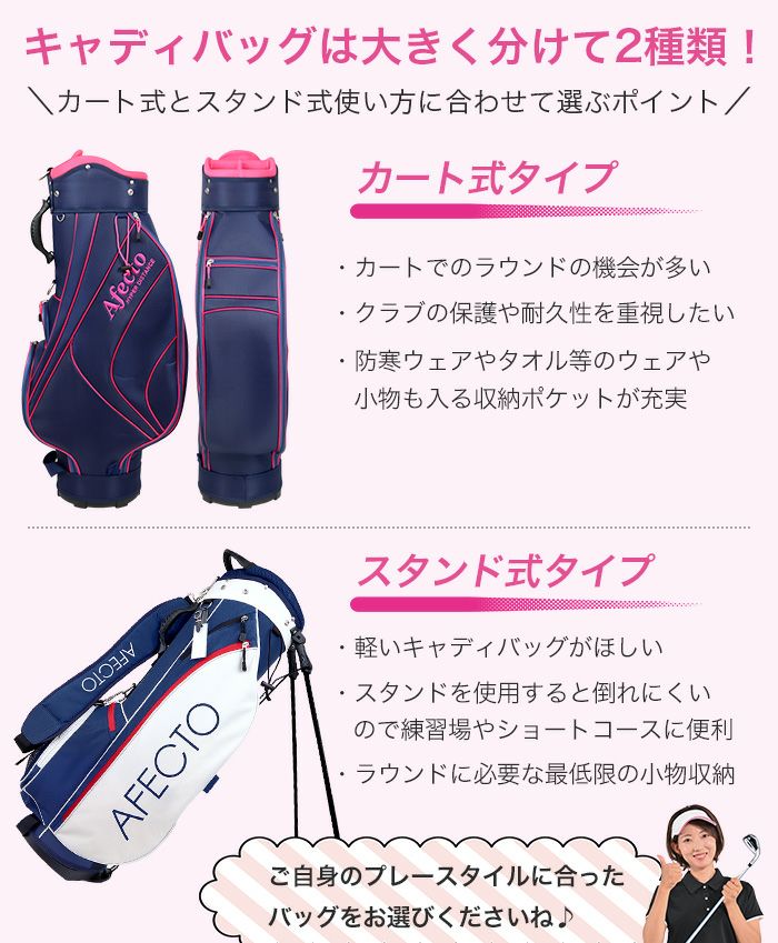 ゴルフとバックセット GOD SELECTION XXX】 VESSEL x FRAGMENT x GOD SELECTION XXX GOLF BAG