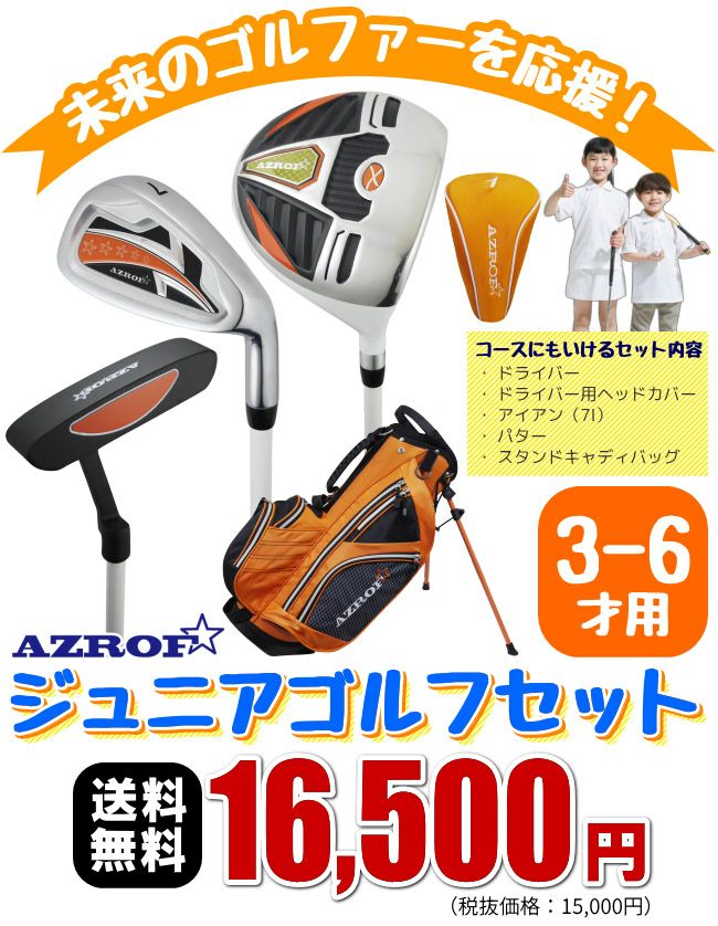 000000000257-02.jpg?size=l&w= 