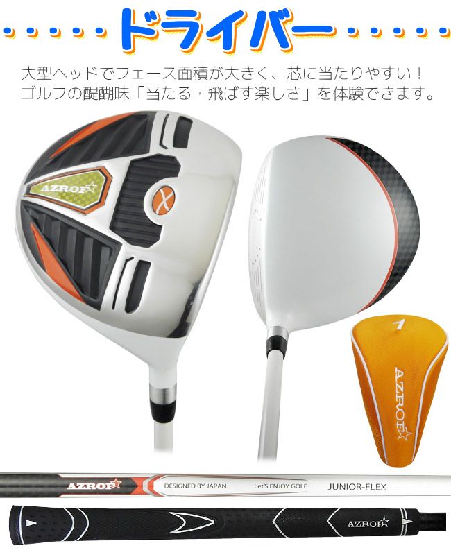 000000000257-05.jpg?size=l&w=