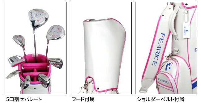 左用】FEARICE レディースゴルフセット左利き用クラブ8本＋キャディ