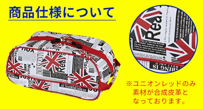 AZROF アズロフ シューズケースAZ-SC02 選べる33柄 ：【製造直販ゴルフ