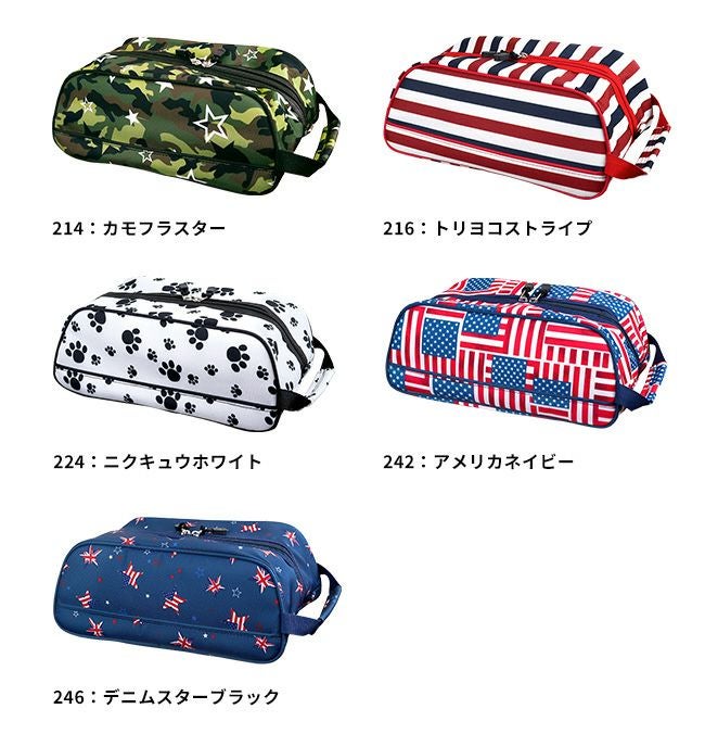 AZROF アズロフ シューズケースAZ-SC02 選べる33柄 ：【製造直販ゴルフ