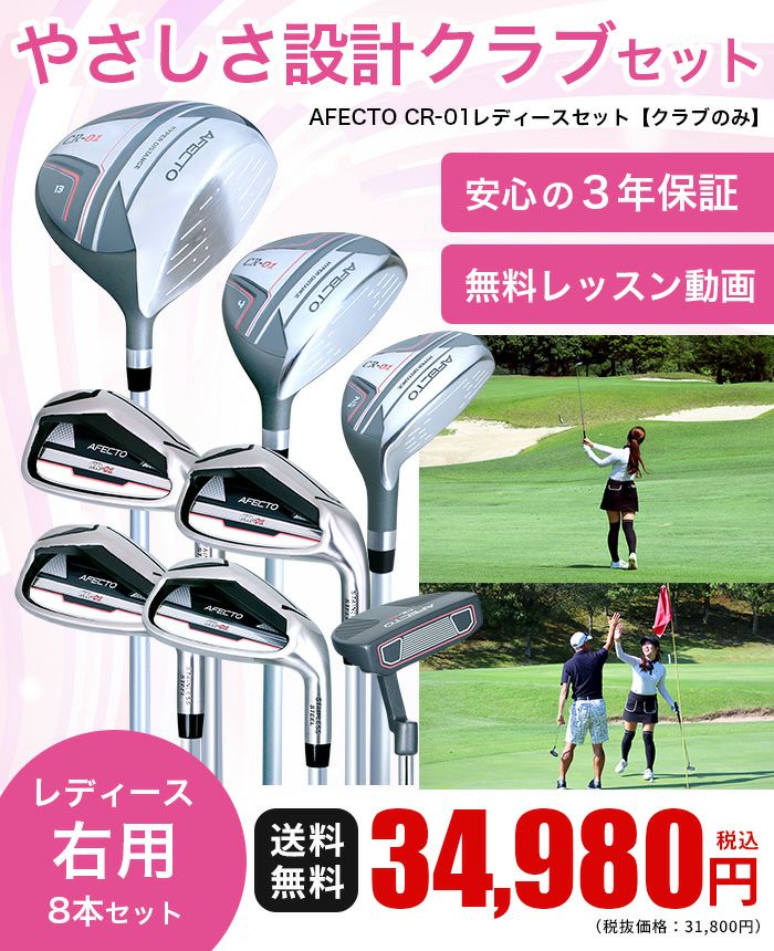 000000000419-02.jpg?size=l&w=