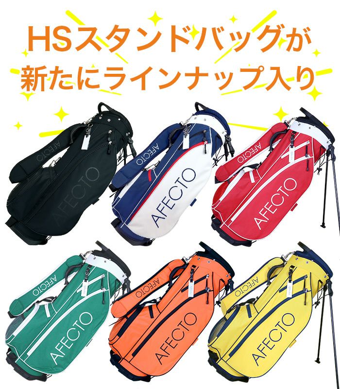 左利き用】AFECTO CR-01レディースゴルフセットゴルフクラブ8本＋ 