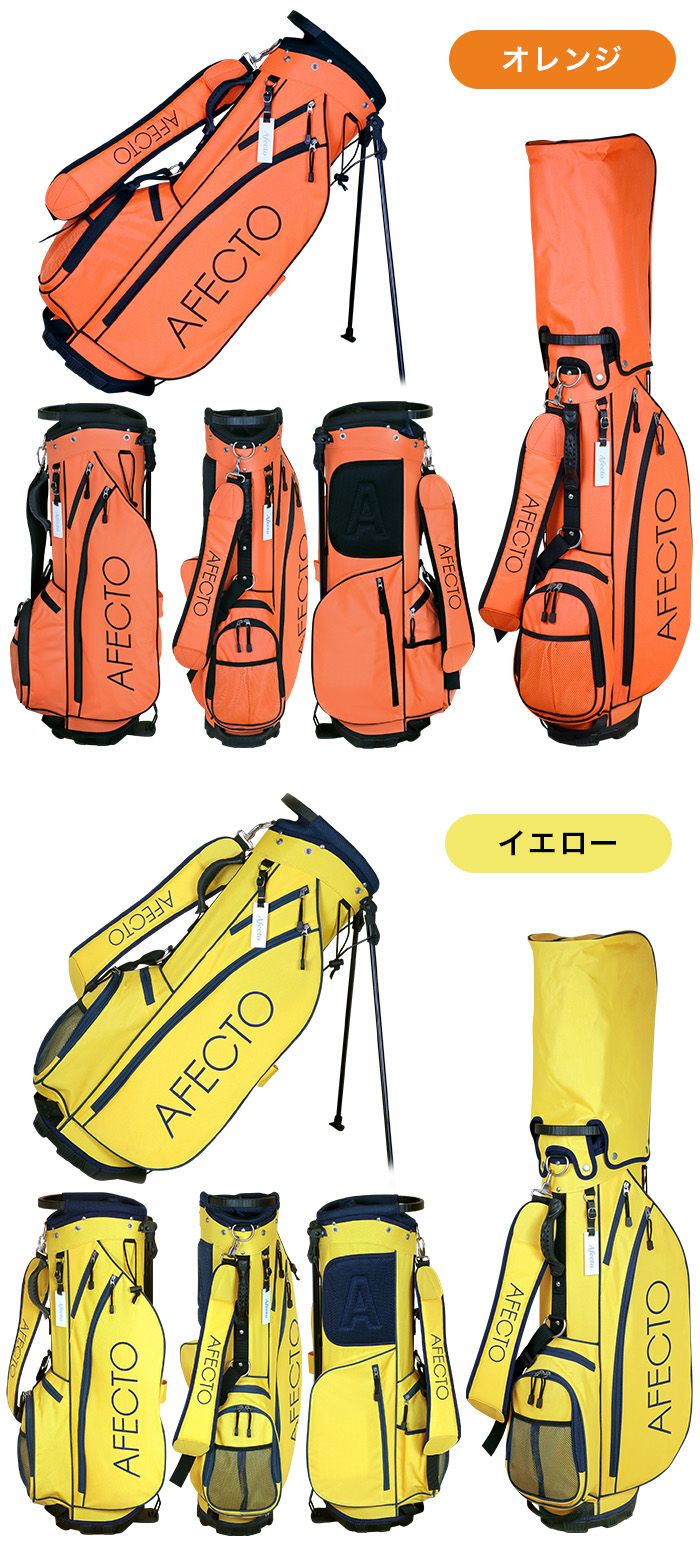 左利き用】AFECTO CR-01レディースゴルフセットゴルフクラブ8本＋
