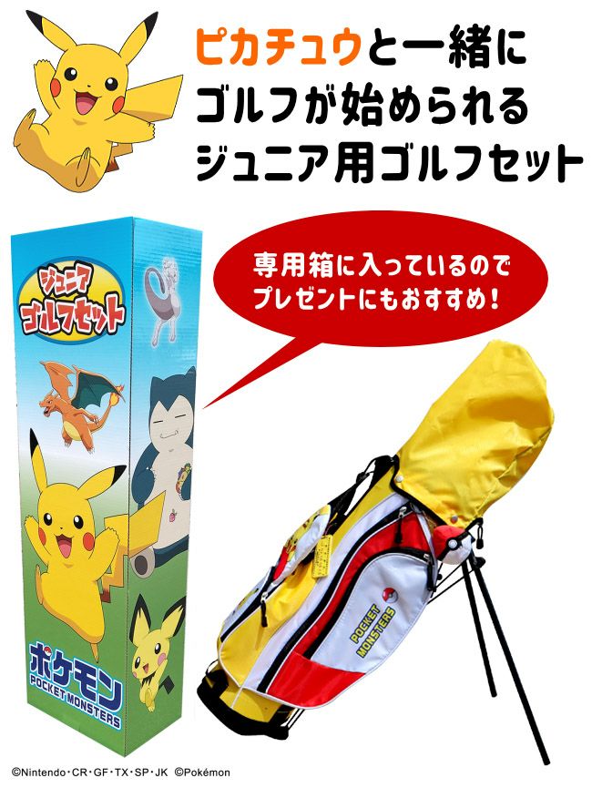 000000000433-03.jpg?size=l&w= 