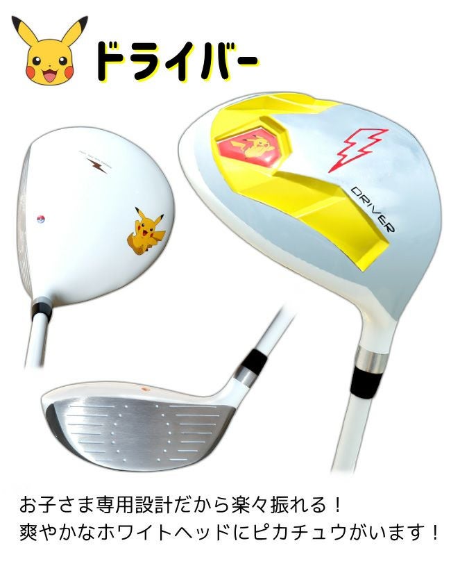 000000000433-05.jpg?size=l&w= 