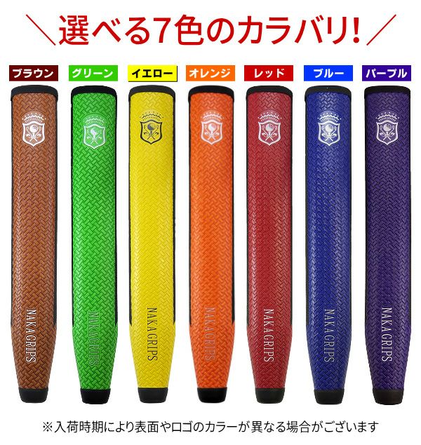 左利き用】【極太グリップ装着】レフティ Larouge PT-02 CSパター