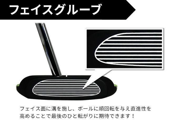 左利き用】【極太グリップ装着】レフティ Larouge PT-02 CSパター