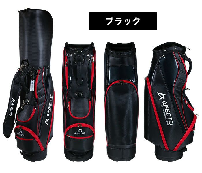 右利き用/メンズ】AFECTO CR-01 / AFCB20-1 メンズゴルフクラブセット