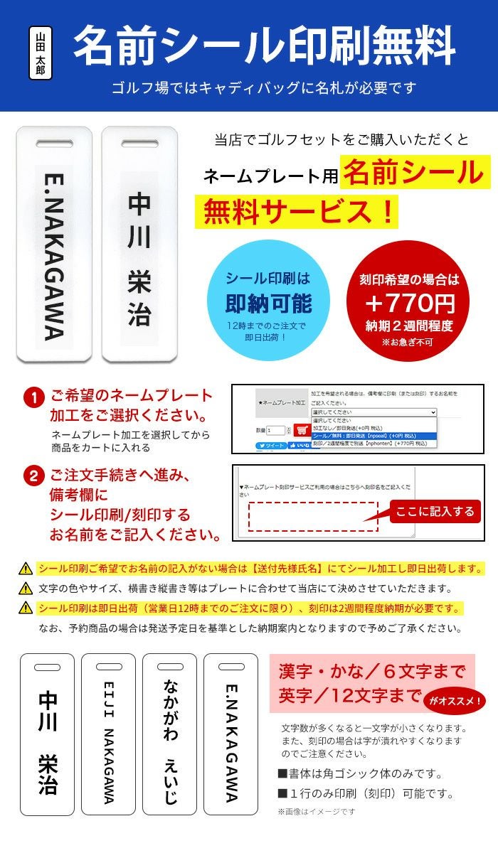 右利き用/メンズ】AFECTO CR-01 / AFCB20-1 メンズゴルフクラブセット