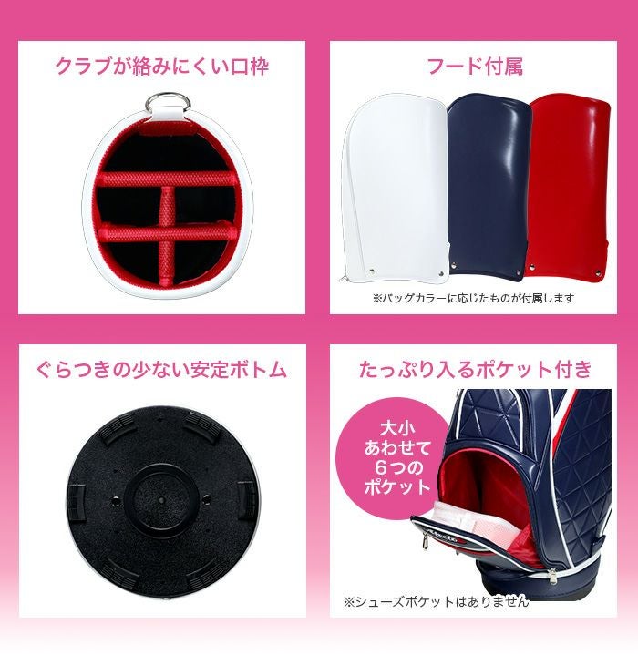 右利き用】AFECTO CR-01 AFCB20-1Lバッグ付き レディースゴルフセット 