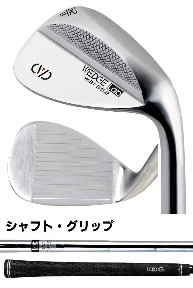 WEDGE Lab ウェッジラボオーセンティックウェッジ：【製造直販ゴルフ屋
