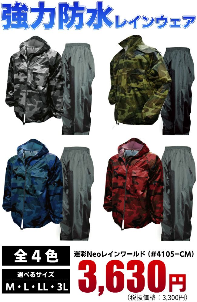 000000000527-02.jpg?size=l&w=