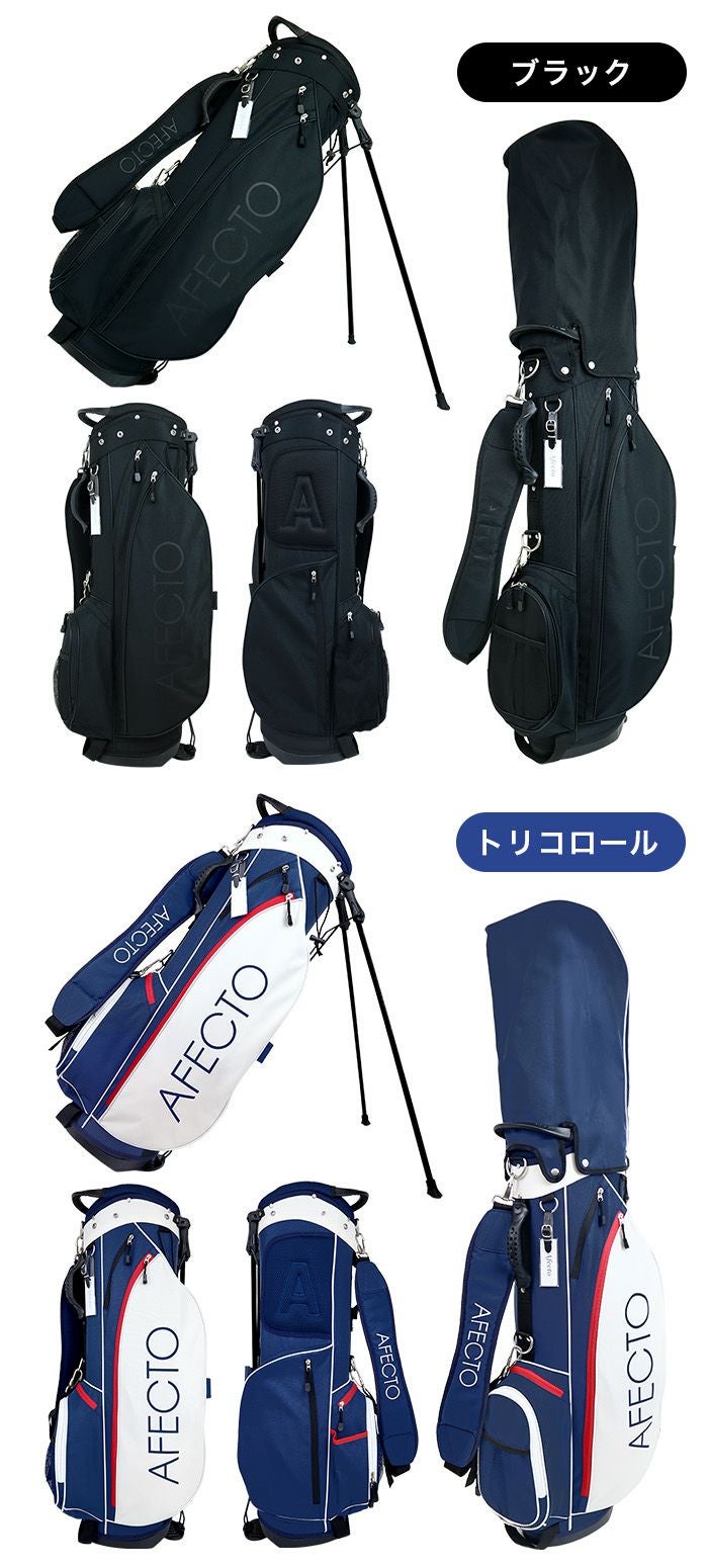 右利き用】AFECTO CR-01 レディースゴルフセット（小物付きおまとめ