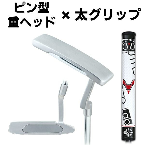 ピン 1-A 34インチ PING（ピン） フェッチ(2024) パター スチールシャフト 【34