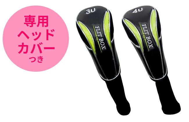 女性用ユーティリティ】FLIT-BOX SEMIONE レディース ユーティリティ