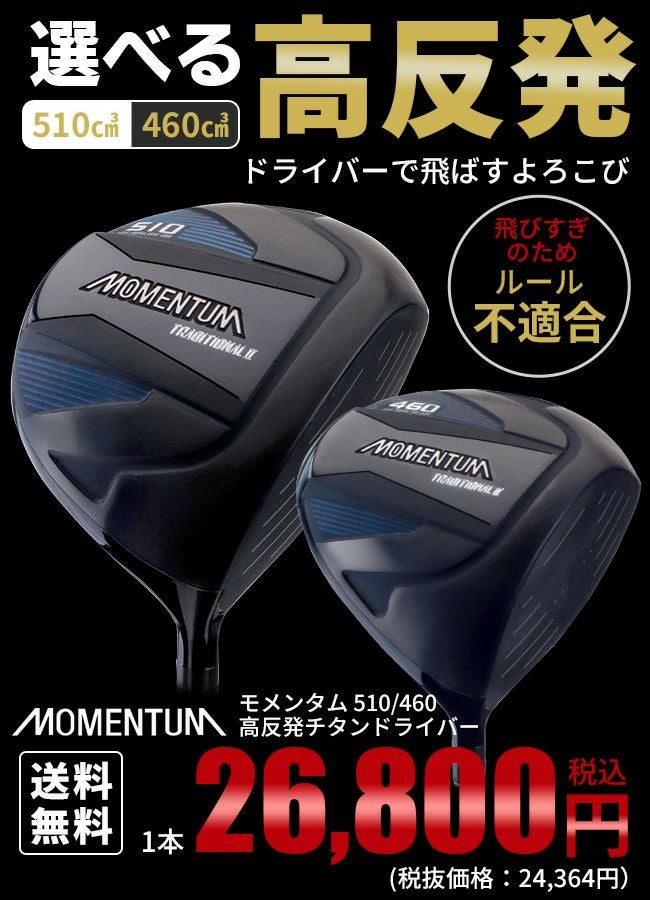 000000000587-02.jpg?size=l&w=