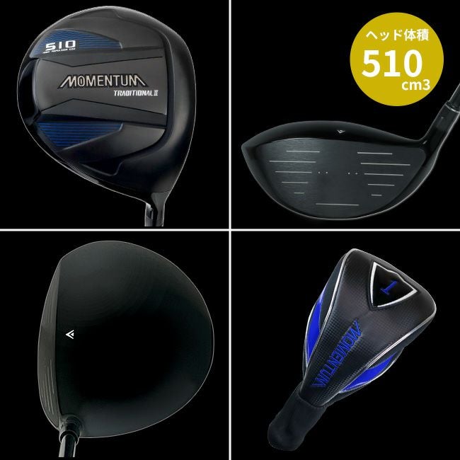 選べる高反発チタンドライバー】MOMENTUM TRADITIONALⅡ ドライバー