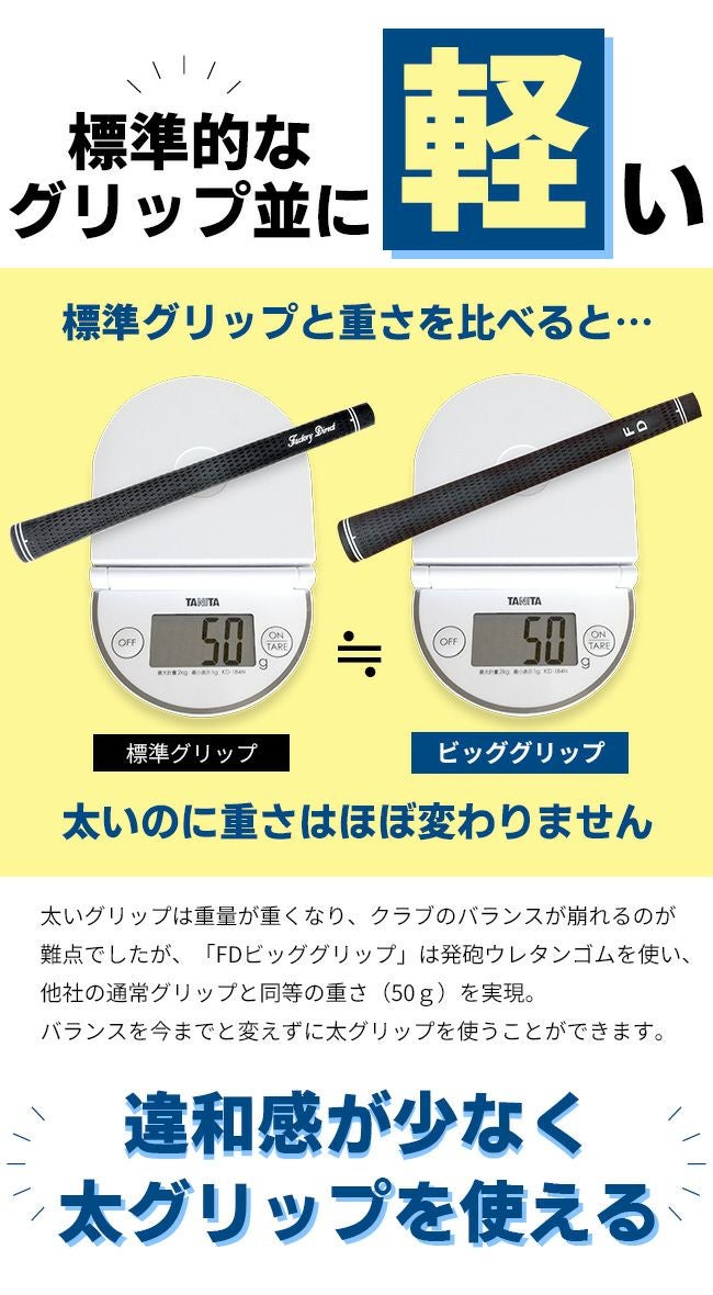 000000000595-05.jpg?size=l&w=