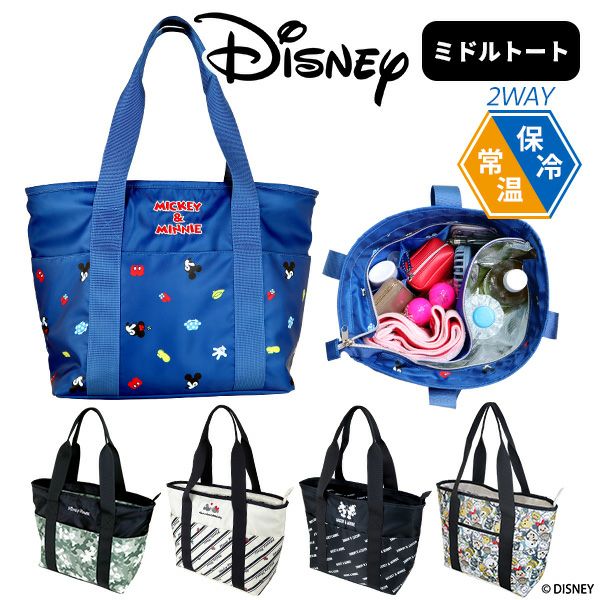 Disney ディズニー ゴルフミドルトートバッグ Ds01-MDT：【製造直販