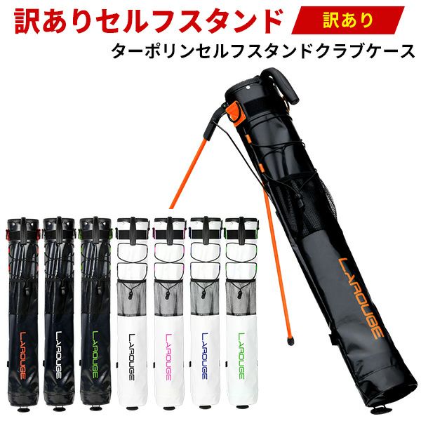 クラブケース | 製造直販ゴルフ屋