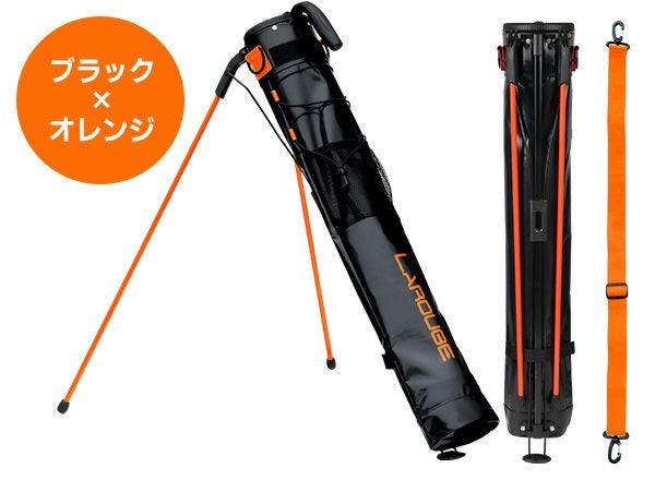 訳あり】Larouge ターポリン セルフスタンドクラブケース：【製造直販