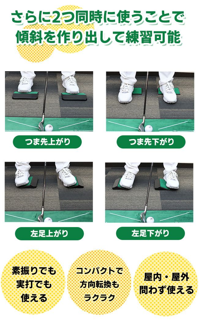 【製作予約受付け】傾斜付き カーフレイズ台 アタッチメント 000000000680-05.jpg?size=l&w=
