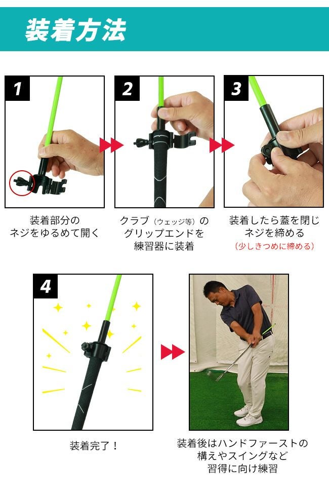 ゴルフスイング練習器チェッカー練習網室内屋外練習用品は折り畳むことができます 楽天市場】ゴルフネット 練習用 ネット 折りたたみ 持ち運び 屋外 室内