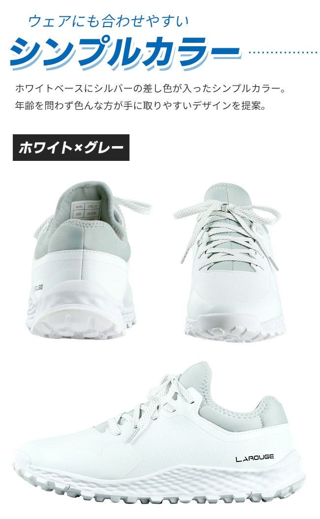 NEW LAROUGE スパイクレスゴルフシューズLASL32-1 (25～29cm/3E