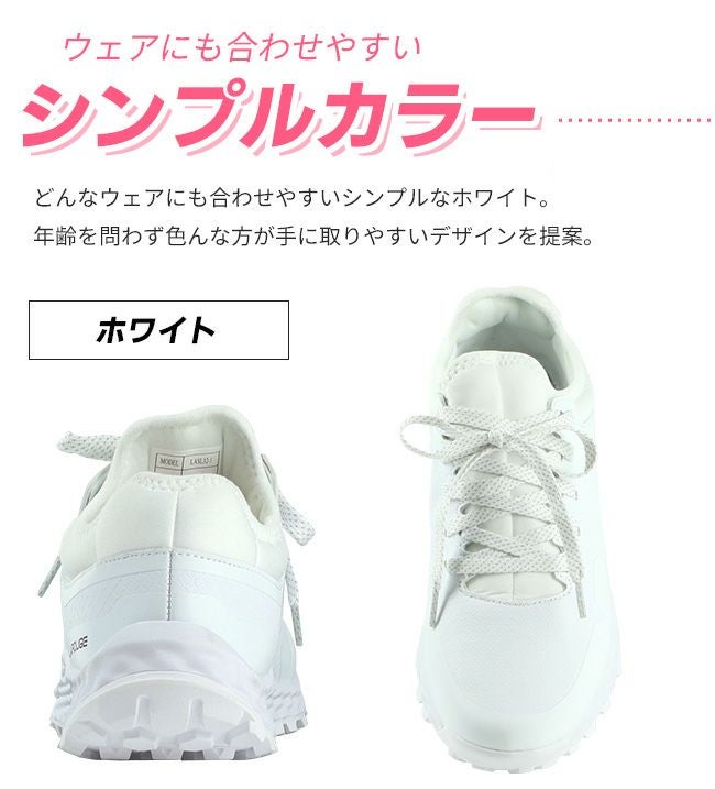 NEW LAROUGE レディース スパイクレスゴルフシューズLASL32-1 (23