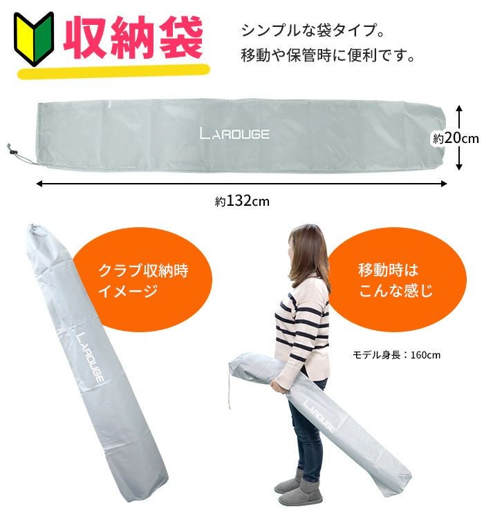 右利き用】【左利き用】レディースゴルフクラブ プチデビューセット